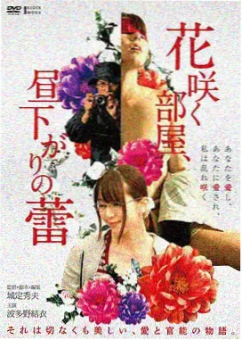 守法公民高清完整版 竖版海报
