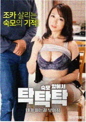 犯罪律政剧集创作趋势 资讯配图
