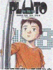 剧本之外 综艺海报